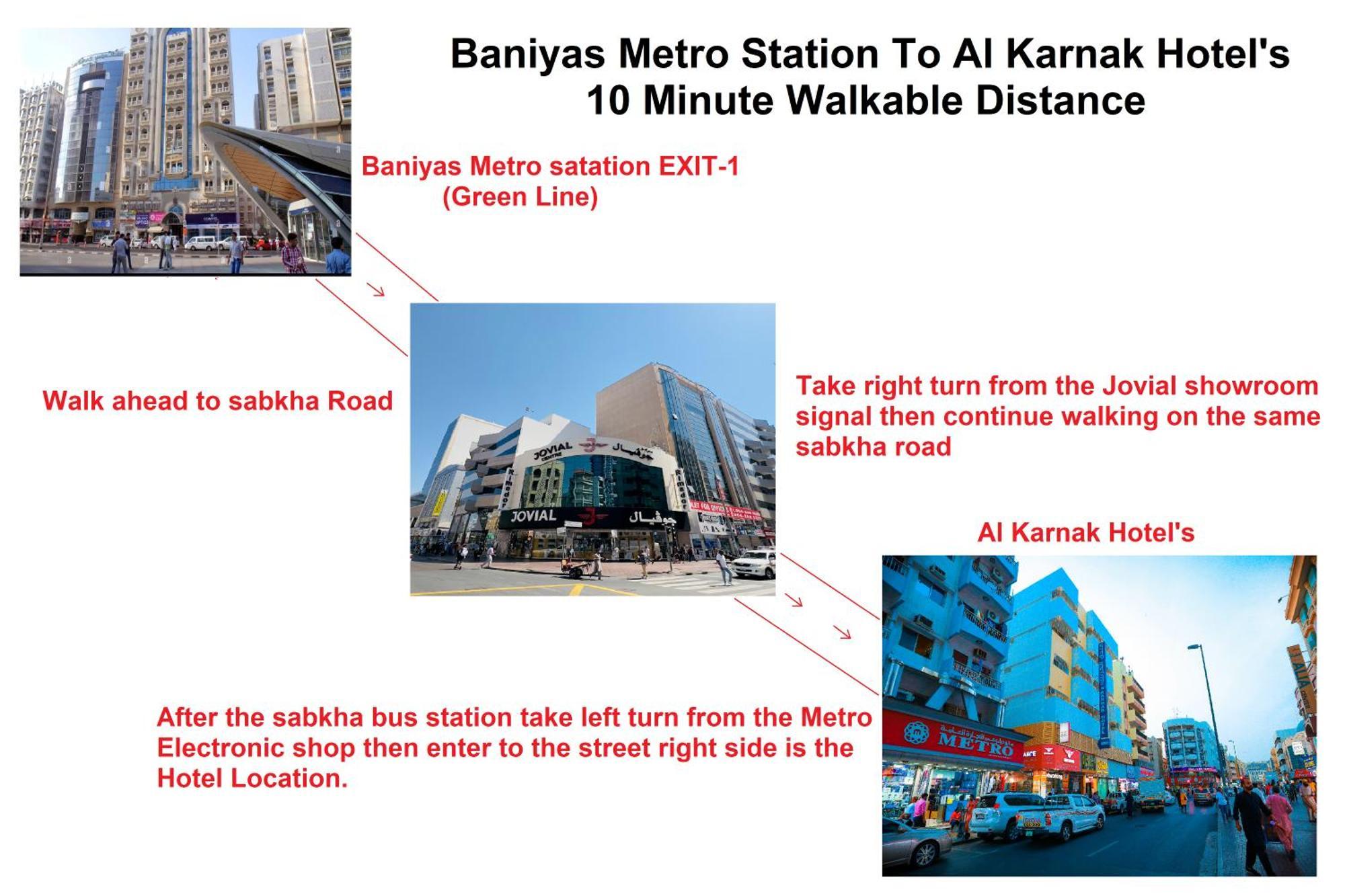 Al Karnak Hotel - Branch Dubai Esterno foto